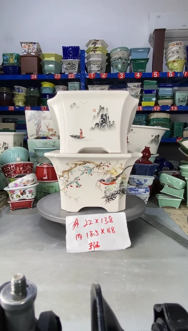 【闪购商品】紫砂25119瑕疵