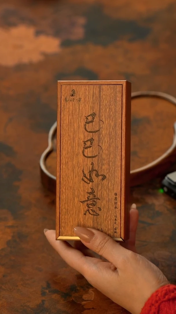 【闪购商品】11留器茶斋高货瓷器@@JX221
