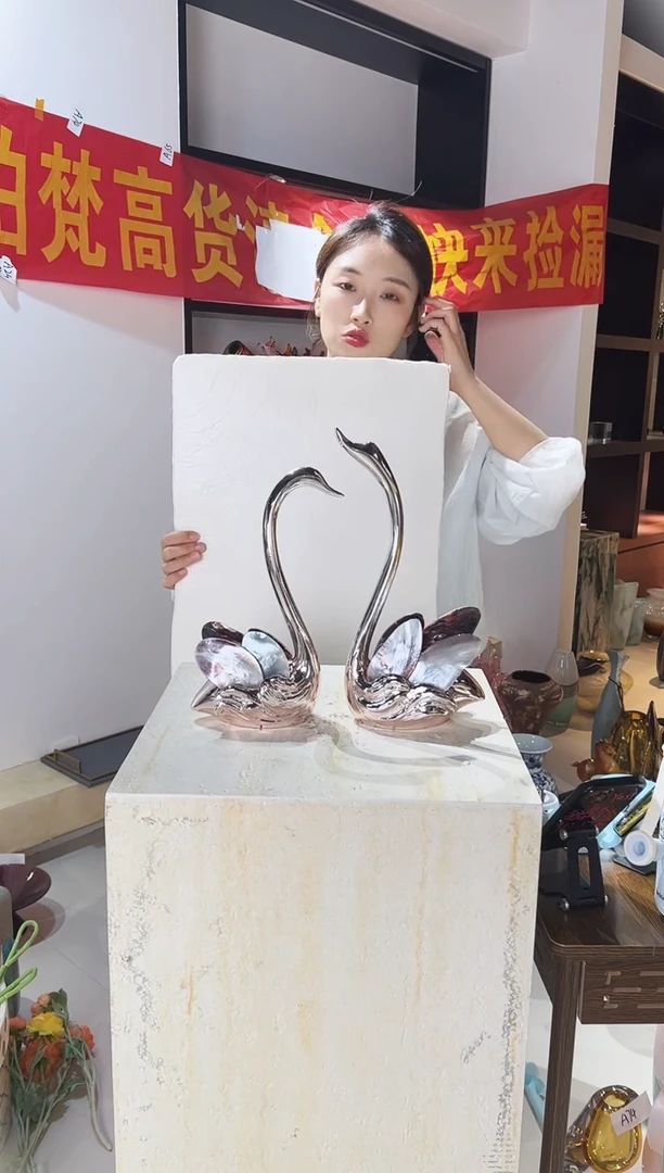 琉璃天鹅摆件清仓A95