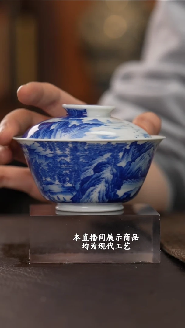 杯景德镇精美陶瓷