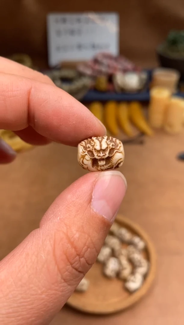 【闪购商品】牛骨其他P265-龙桶珠-有棕裂