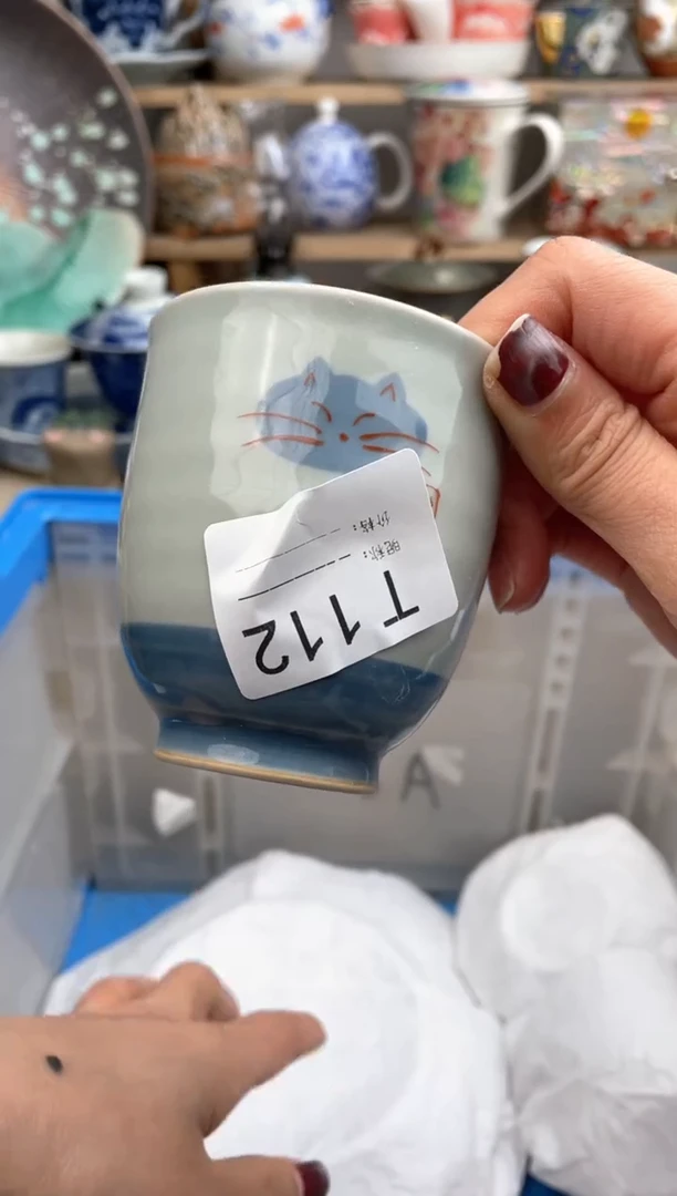 【闪购商品】瓷片112默认微瑕，看清尺寸品相再拍