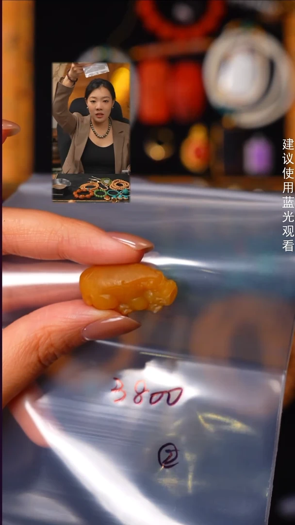 吊坠(不含链)未镶嵌和田玉永****～见山文玩珠宝回血