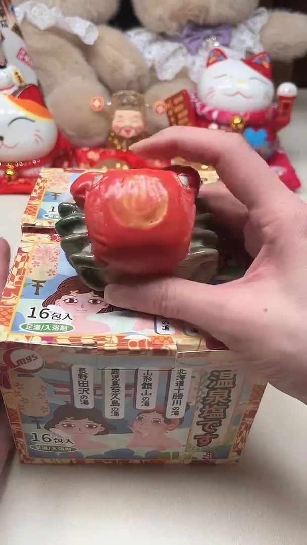 瓷片陶茶周边666文玩多人