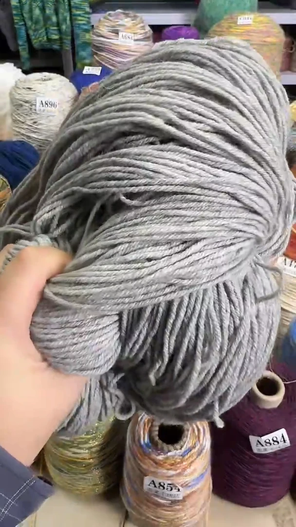 羊毛纯羊毛浅灰色0.65斤