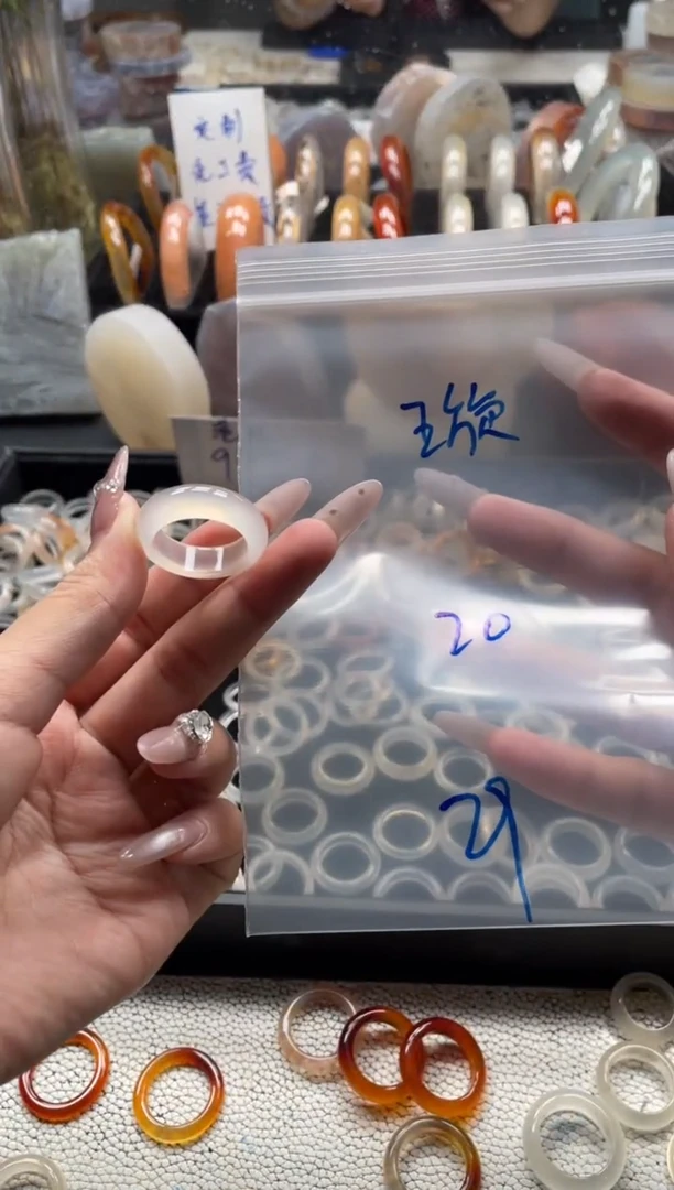 未镶嵌戒指玛瑙/玉髓璇璇