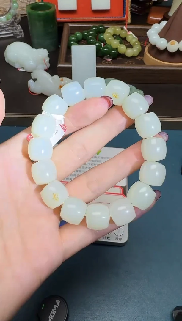 未镶嵌手串和田玉111xjl12