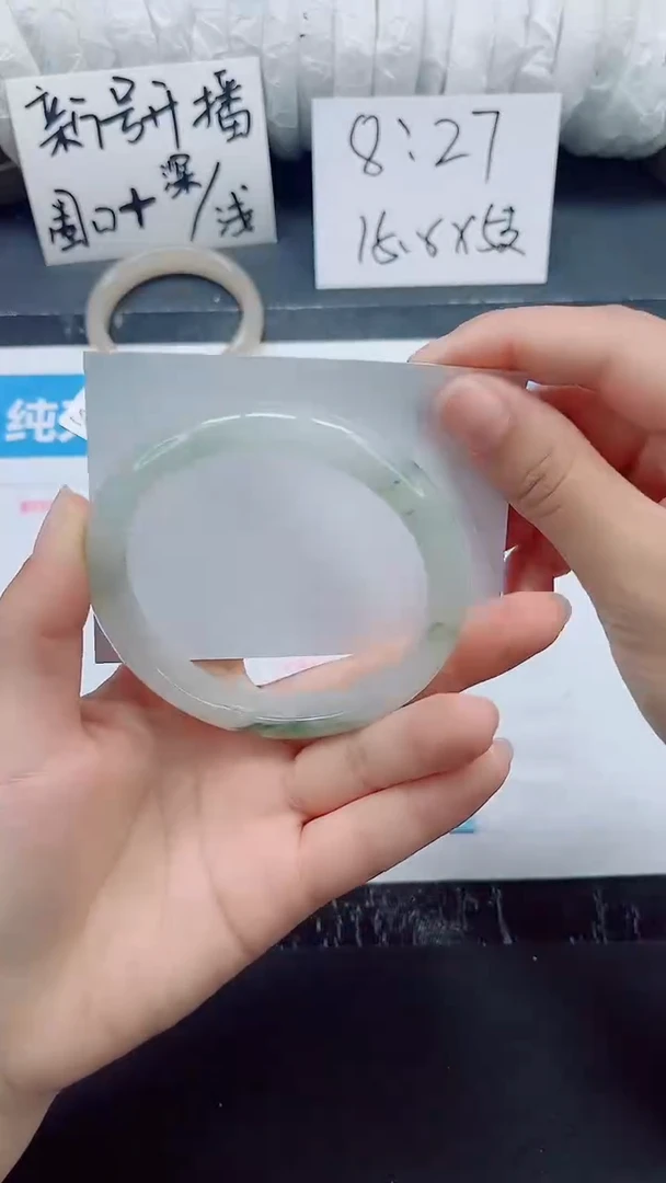 石英质玉手镯未镶嵌031-圈口66