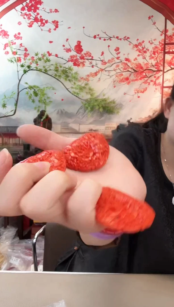 直播专属链接花开富贵吊坠