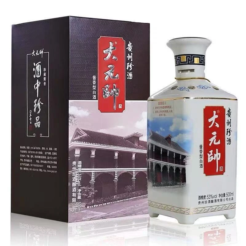 珍酒【2019】珍酒·大元帅 53度酱香型白酒单瓶装53度500ml