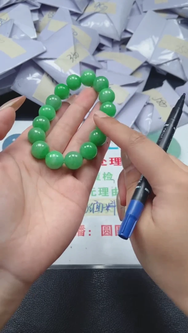 所见即所得（一物一拍）355