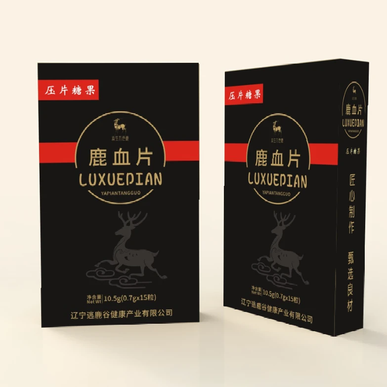 真 鹿血片 含血量足
