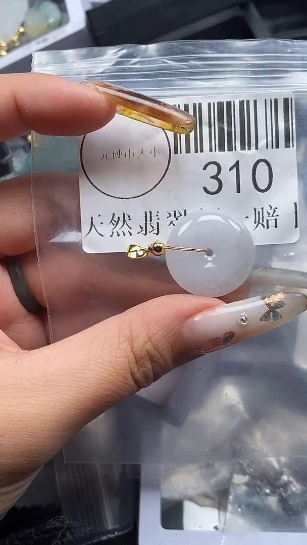 吊坠(不含链)未镶嵌翡翠310