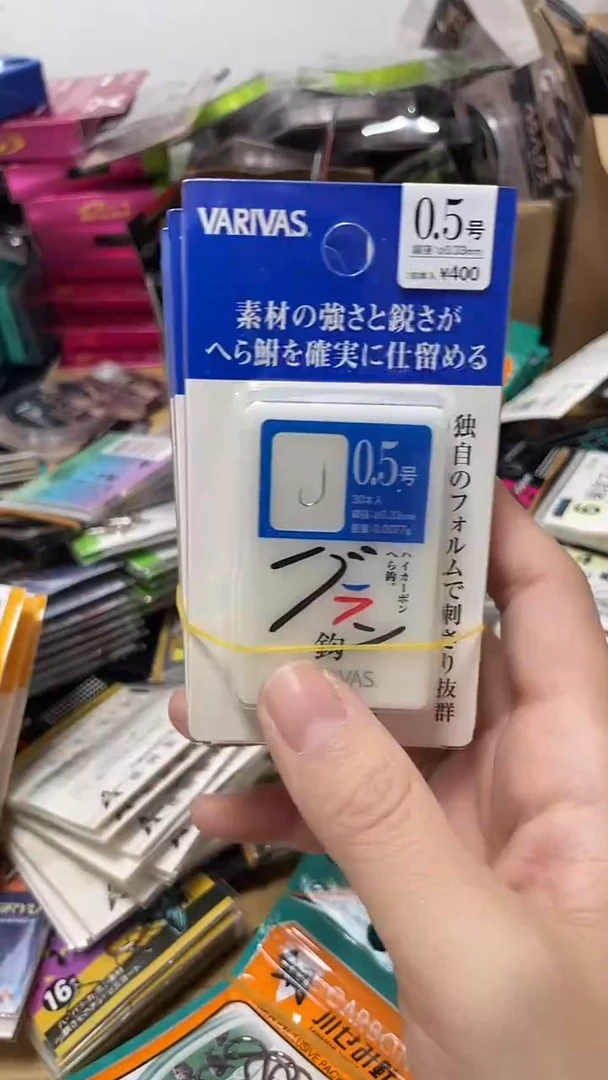 VA蓝色0.5号3盒