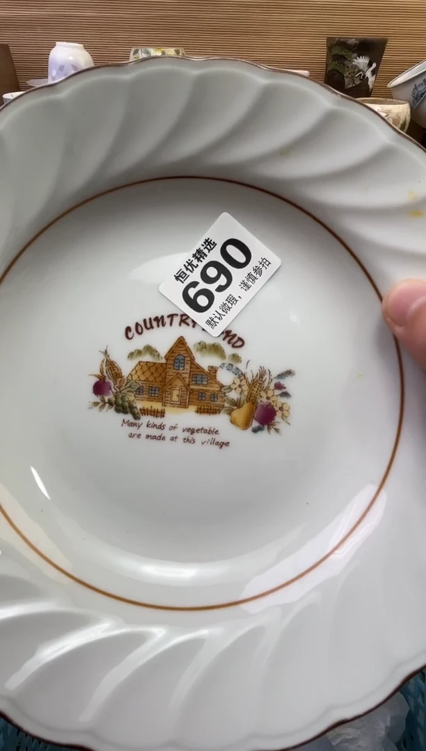 许*戈陶瓷陶瓷陶瓷陶瓷陶瓷陶瓷