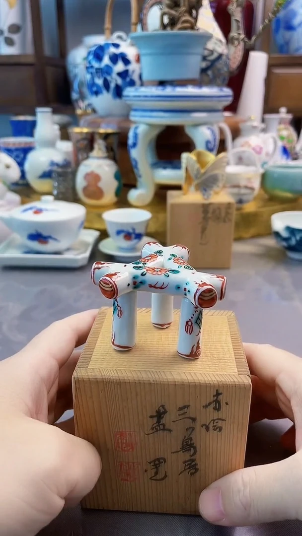 瓷片昭阿迷赤绘盖置