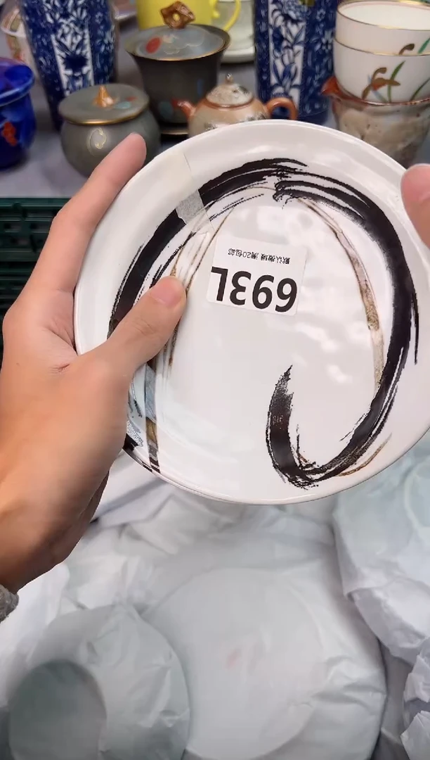 【闪购商品】碗693L瓷器瓷器瓷器瓷器