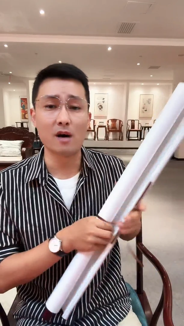 书法雷畅胜   定制版精气神卷轴作品  不带锦盒