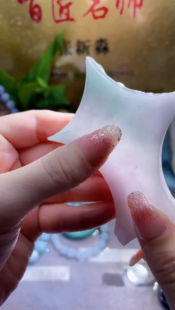 未镶嵌挂件翡翠小梦22