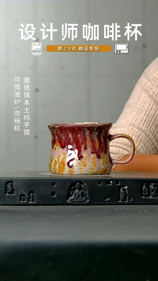 944食品级高温手作