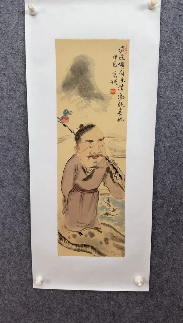 【闪购商品】国画ST-WYF人物绘画作品