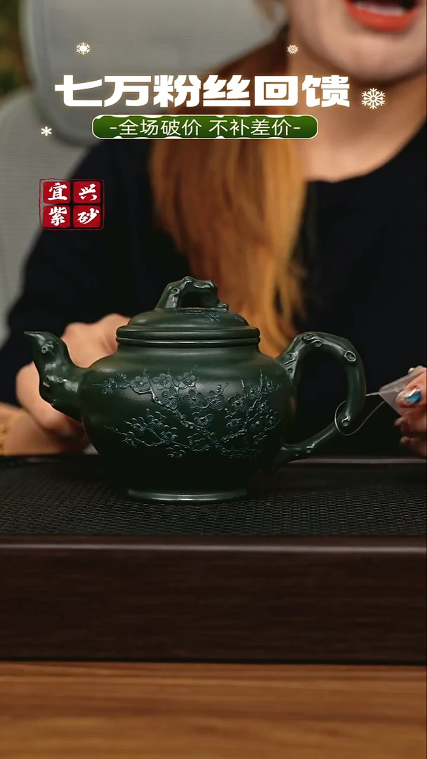 茶壶紫砂宜兴原矿 手工 紫砂壶