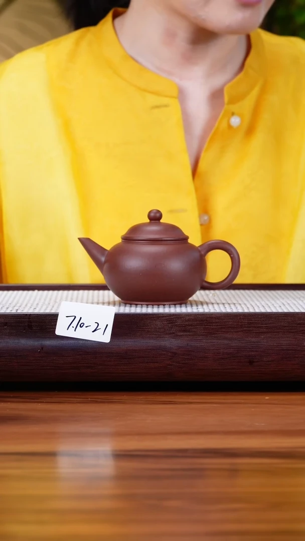 茶壶紫砂7.10-21中槽清 水平特价不检150