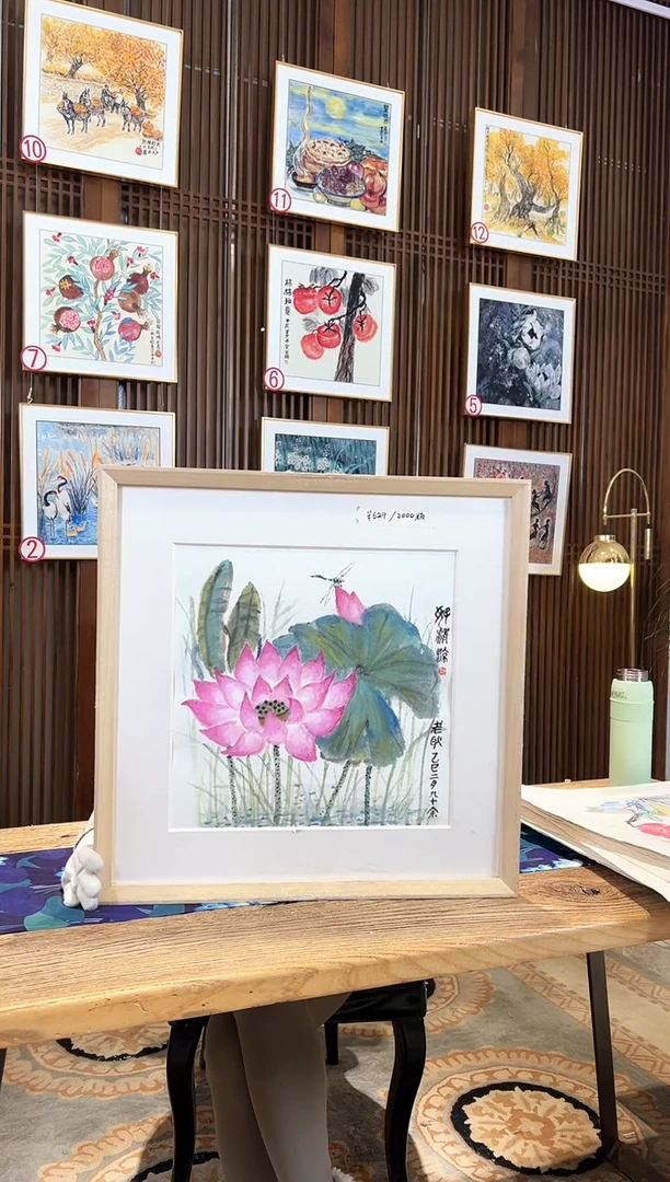 版画版画耿玉琨名章限量版画S