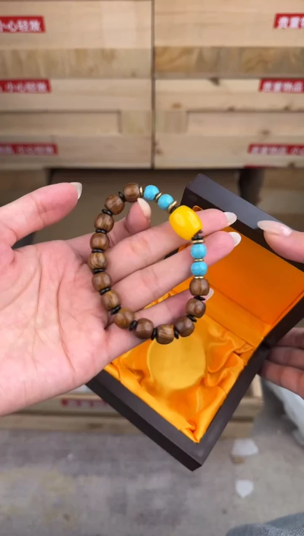 墨韵阁文玩花梨木链接@@SP305