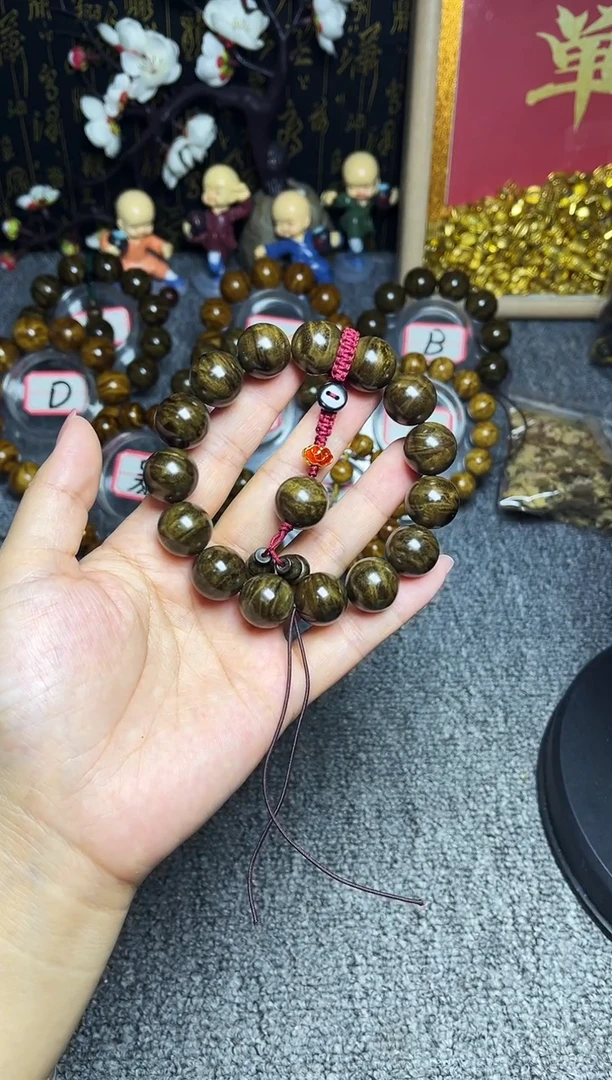 阴沉木手串/手链1.5冰裂碎花龙胆纹188