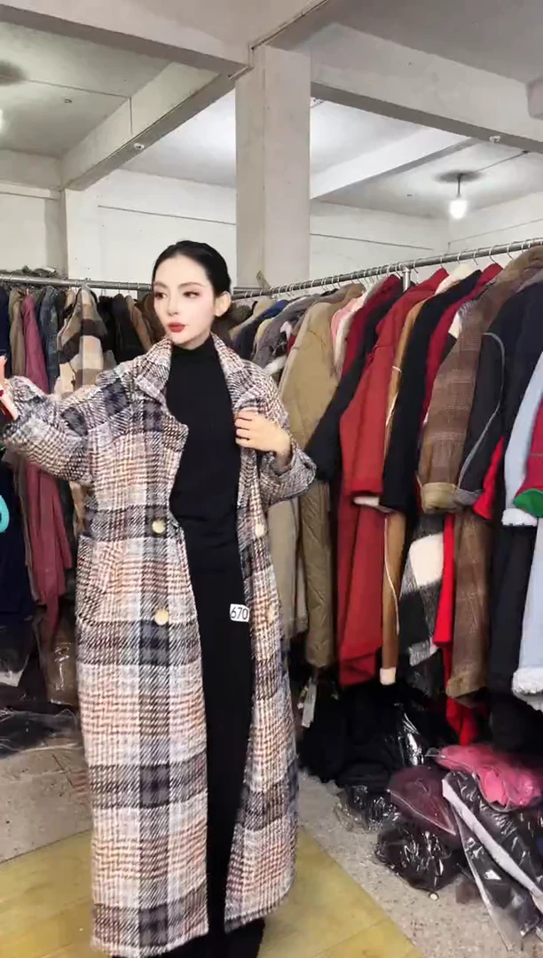 664闪购外套外披马甲打底裤子