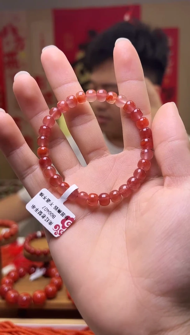 未镶嵌7mm南红玛瑙九口老型单圈