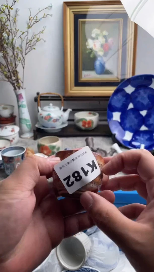 瓷片圆****桃182-K-