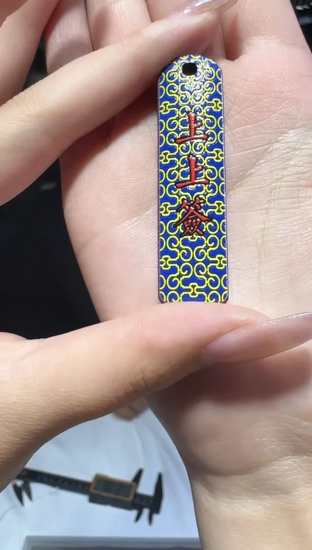 【闪购商品】小叶紫檀其他多样性发一件 250