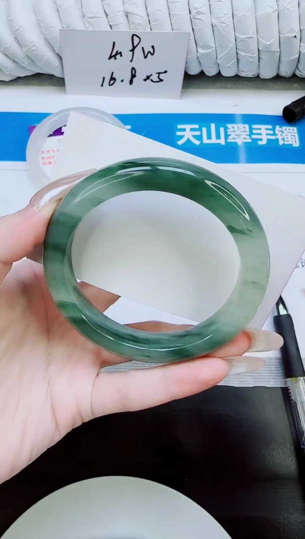 未镶嵌手镯石英质玉287/56