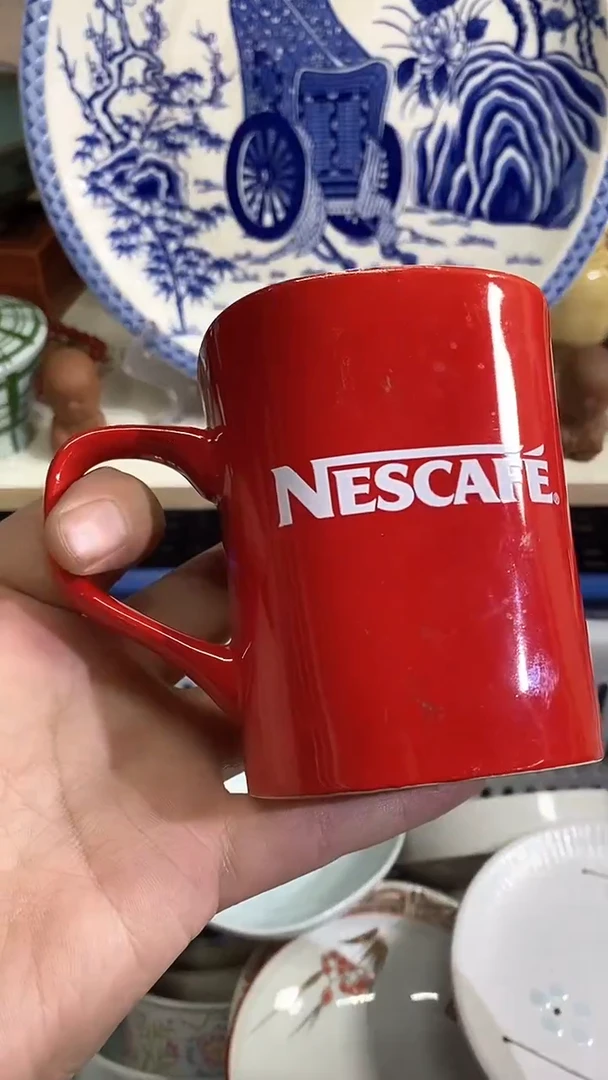 【闪购商品】杯新年快乐，恭喜发财