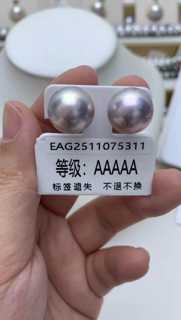 银S925镶嵌耳饰淡水珍珠e26