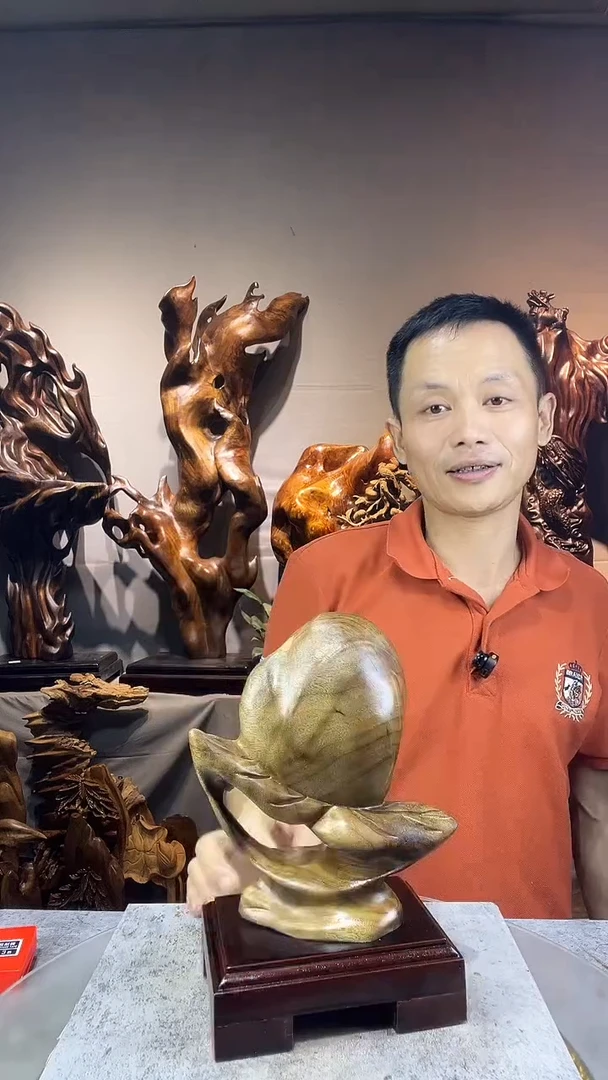 金丝楠晟****饰小叶桢楠随行摆件50