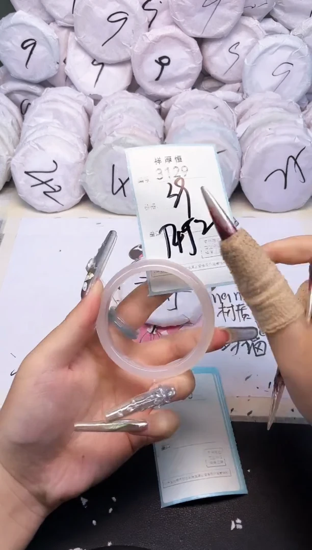 玛瑙/玉髓手镯未镶嵌3129