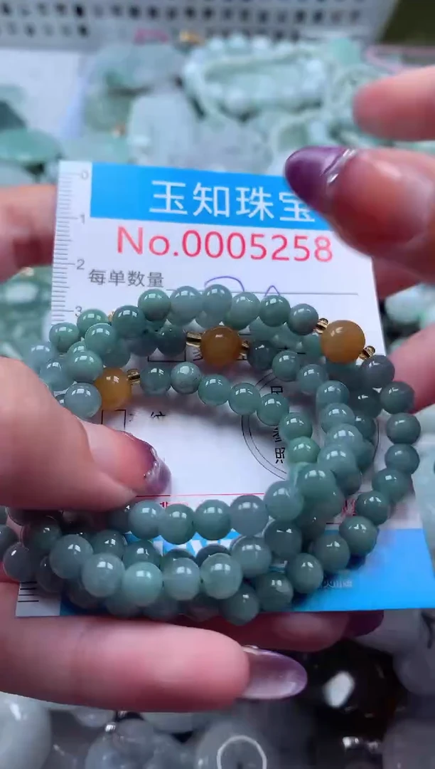 翡翠未镶嵌吊坠(不含链)5258