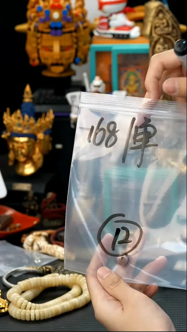 吊坠星月菩提12藏传原生态念珠配饰.