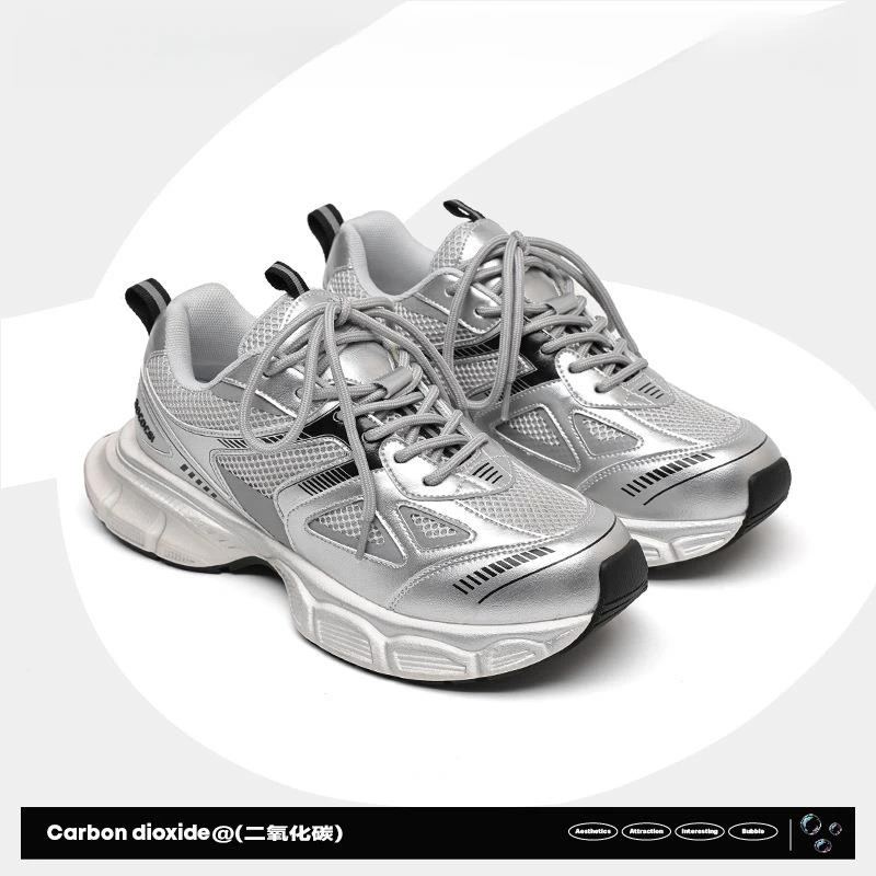 爱赫蒙2025春季新款男鞋小众情侣款网面透气厚底老爹鞋休闲运动鞋