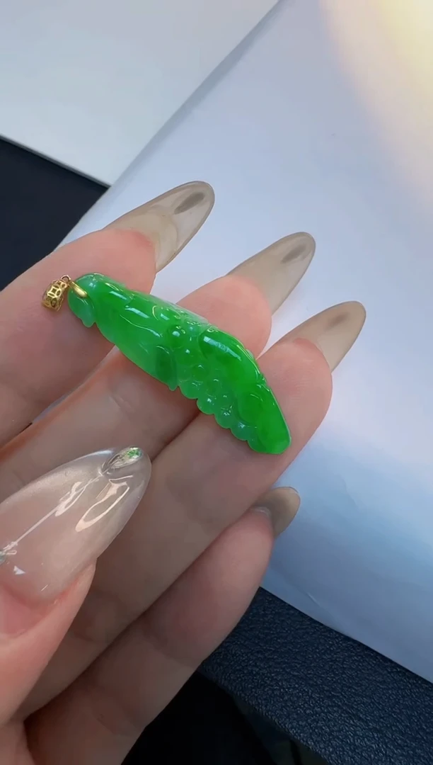 翡翠18K金镶嵌吊坠(不含链)缅甸A货翡翠