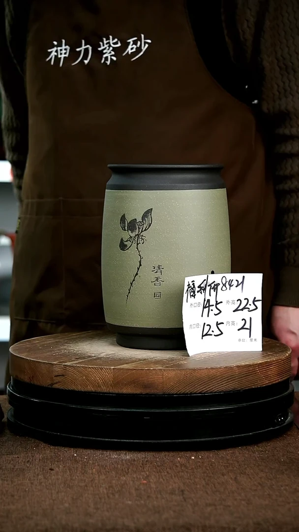 【闪购商品】紫砂花盆8421 神力紫砂花盆