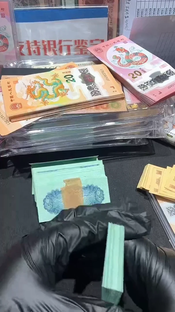 【闪购商品】贰分荧光刀··········