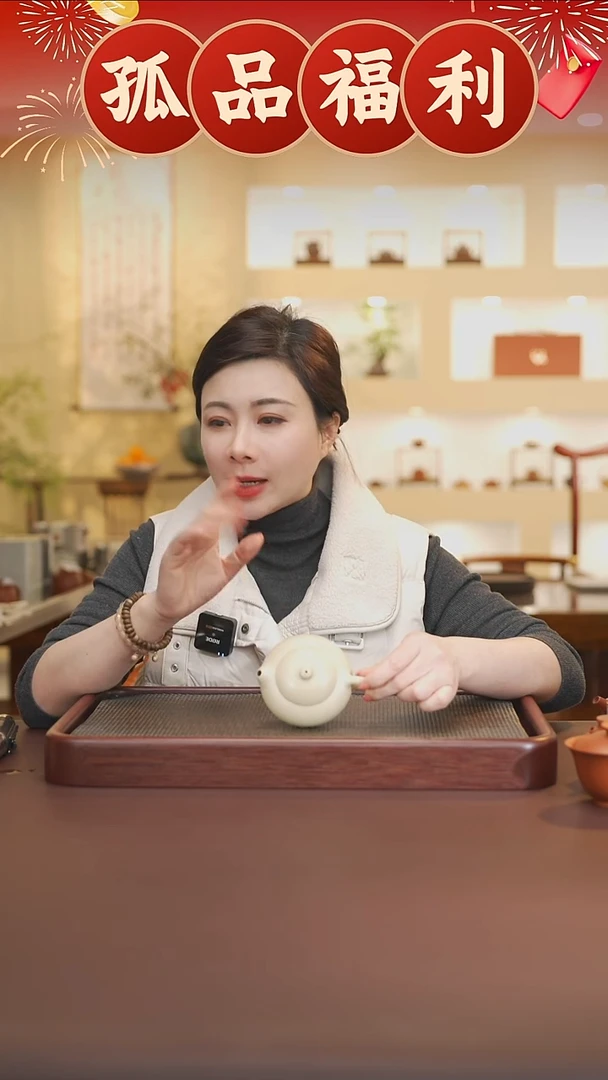 茶壶紫砂扁西施本绿GP直播间专属原矿手工