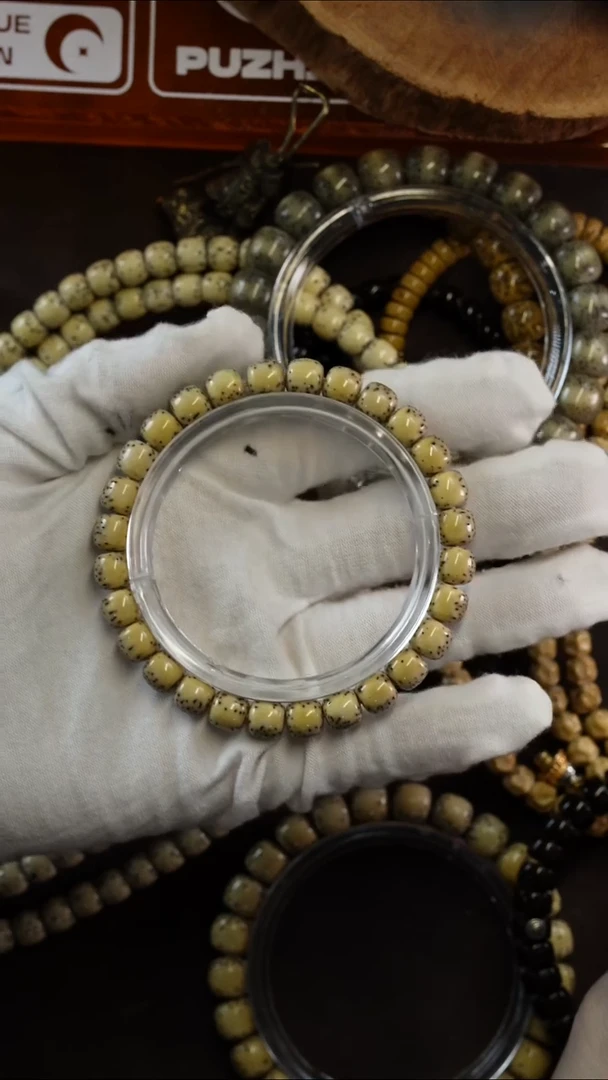 吊坠星月菩提242342