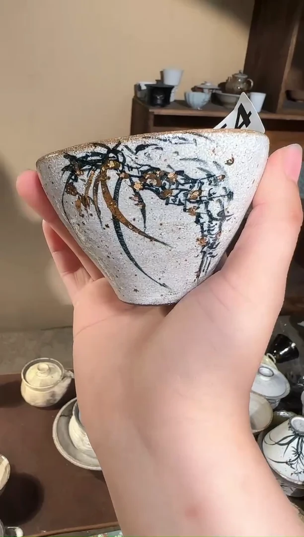 【闪购商品】754aaaaaaaaaaaaaaa