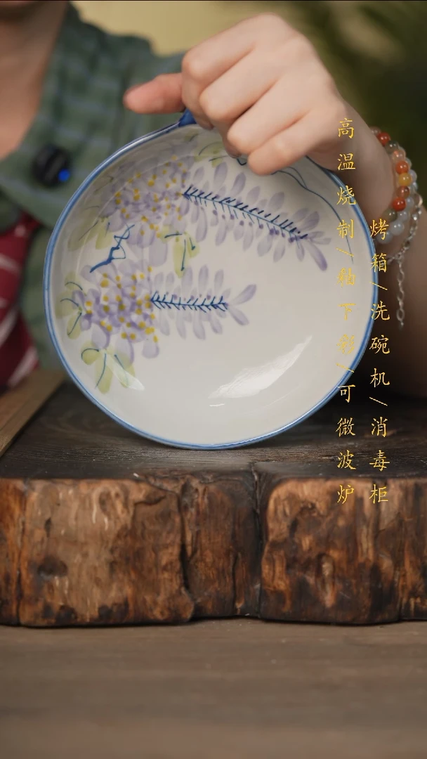 瓷片景德镇高温釉下彩可微波烤箱洗碗机