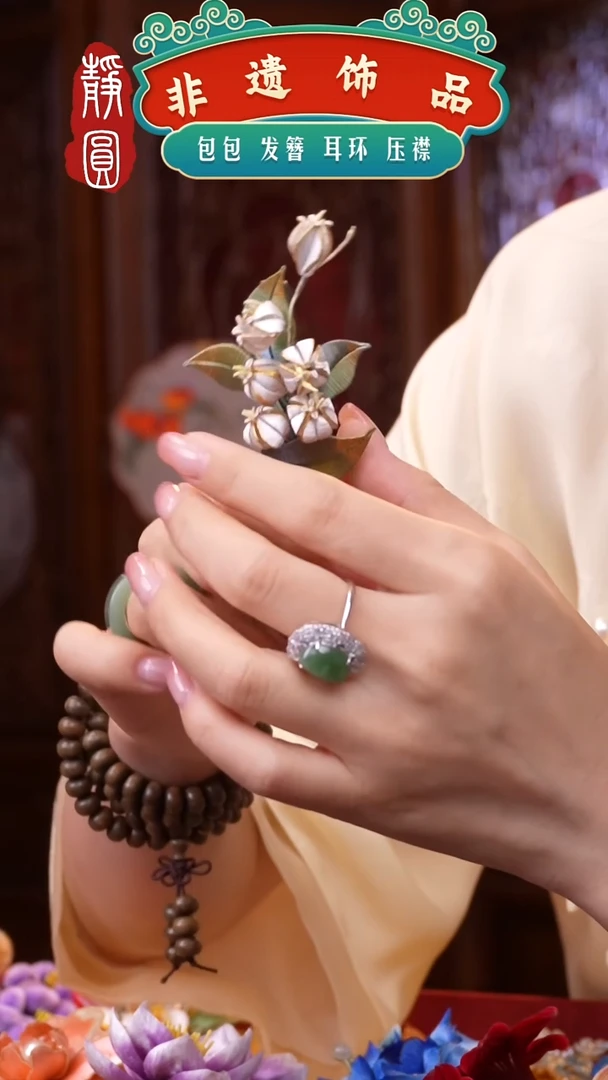 织绣手工非遗制作656111